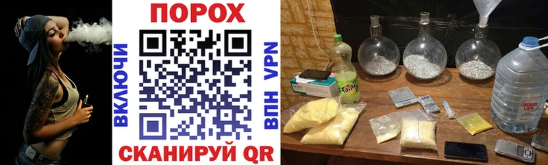 купить наркоту  Шилка  Amphetamine 98% 