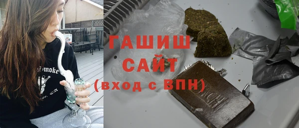 герыч Нягань