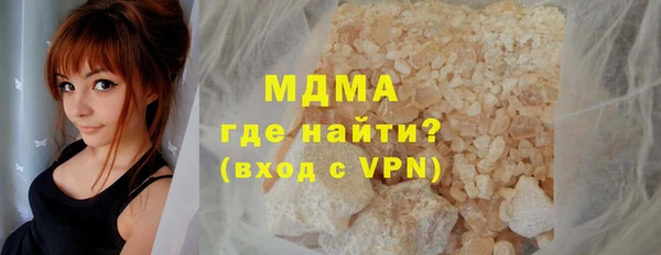 Альфа ПВП Няндома