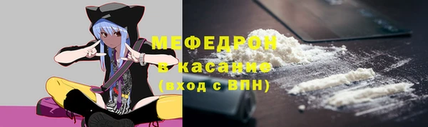 Альфа ПВП Няндома