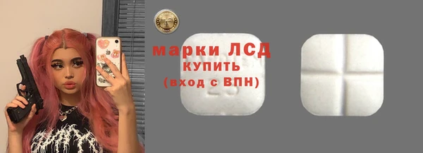 герыч Нягань