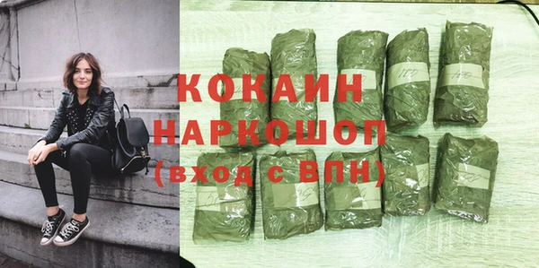 герыч Нягань