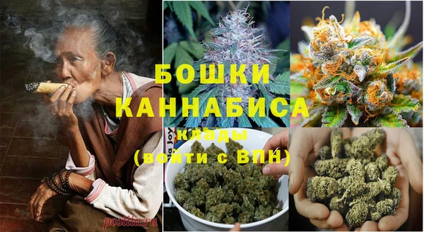 герыч Нягань