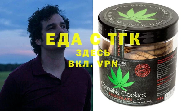 Альфа ПВП Няндома